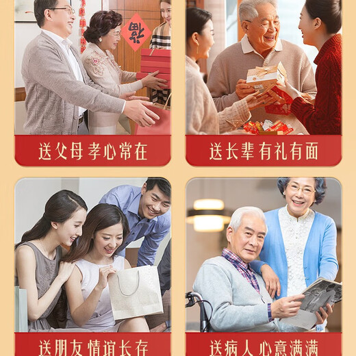 亨博士 HENG DOCTOR亨博士破壁灵芝孢子粉片正品中老年人成人增强免疫力孢子粉 3瓶 60g 60片 3瓶装共180片【周期巩固】