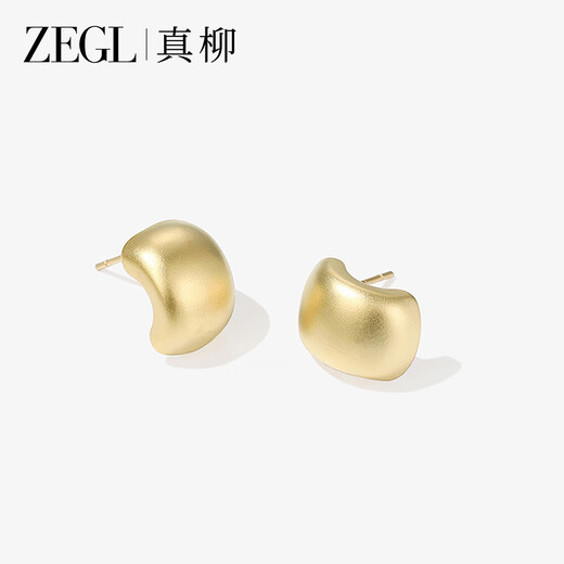 ZEGL simple curved earrings women's earrings 925 silver needles temperament high-end luxury light luxury birthday gift for best friend