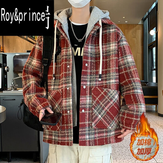 Prince Roy/Roy/Prince Jacke für Jungen und Teenager plus Baumwolldickte karierte Jacke mit gefälschter zweiteiler winddichter und warmer Baumwolljacke 9922 Marineblau [Hinzufügen von Baumwolle, um warm und komfortabel zu bleiben] eingedicktes M (90-105jin [Jin gleich 0,5 kg]))