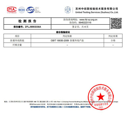 SHEYIJUN Sun Protection Hat Women's Western Cowboy Fisherman Hat Outdoor Anti-UV Sun Hat Men's Camping Sun Hat Large Brim Mountaineering Black Breathable Quick-Drying