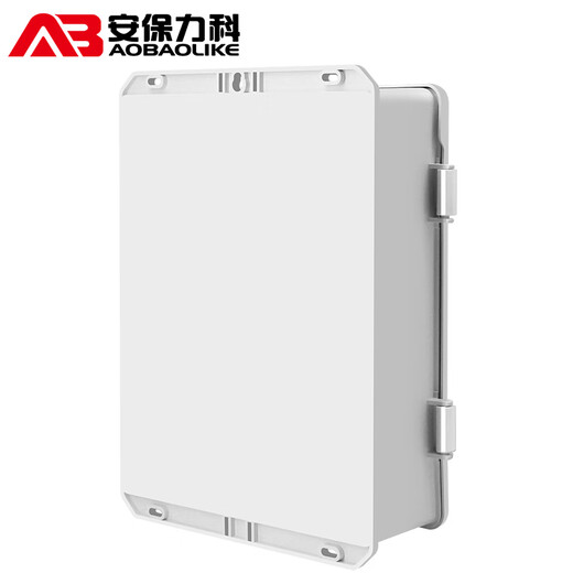 安保力科 防水盒监控塑料防水箱 监控电源防水箱接线盒室外防水盒户外防雨箱800D