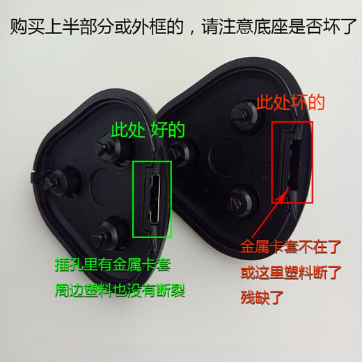 定制奔腾4D剃须刀配件PQ9200 9600 9209 PV902 PW956 928 925刀头 金色整体刀头送毛刷