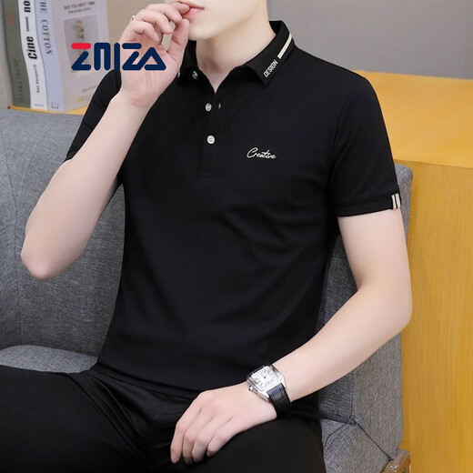 Camiseta de manga corta Zmza para la solapa de hombres de la solapa para hombres Casco Summer Nuevo estilo de moda Top de camiseta de cuello de polo de moda para hombres 683 White M Recomendado 100-120Jin [Jin iguala 0.5 kg]
