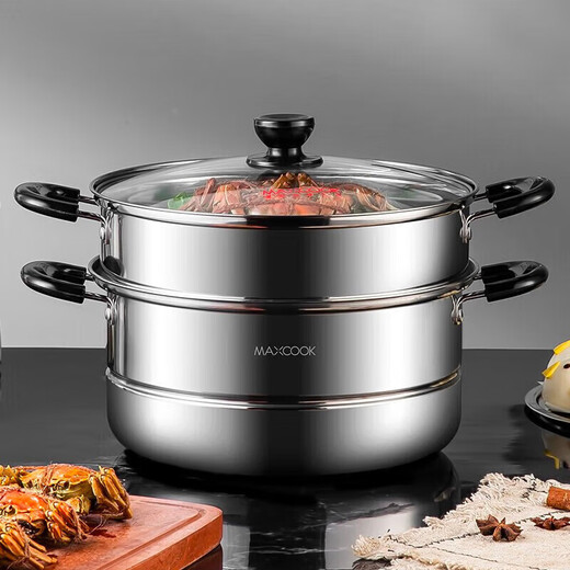 Maxcook two-layer steamer 28cm stainless steel steamer can steam and cook, induction cooker, gas stove and gas stove are universal