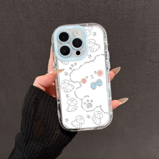 
Jiang Ming suitable for Apple 16Pro mobile phone case iPhone 16Pro protective case with lanyard lens full-cover airbag anti-fall painted cartoon high-end men and women soft shell line puppy