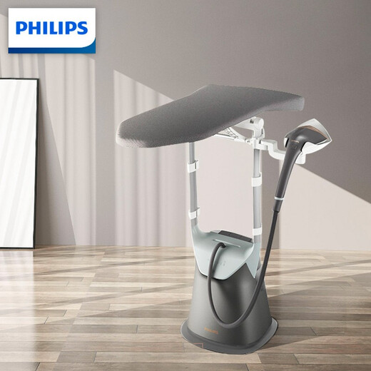 
Philips hanging ironing machine steam iron double rod vertical ironing machine 90 rotary ironing board household pressurized steam gold