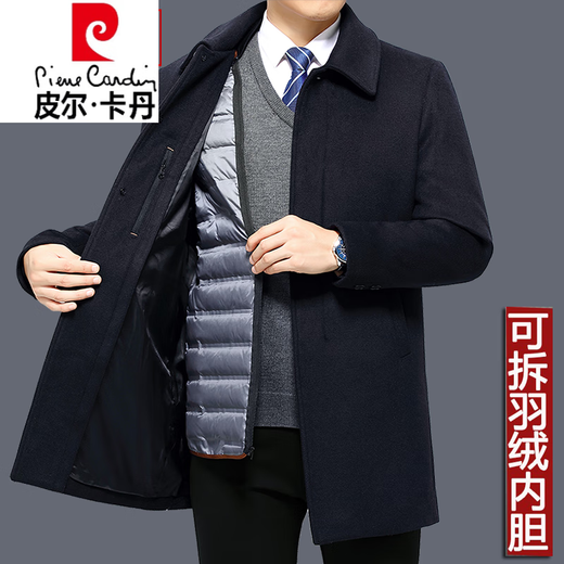 皮尔卡丹（pierre cardin）羊绒大衣男中长款时尚爸爸风衣中老年羊毛呢子外套男加厚 中长款-黑色 (不加绒) 165/84A (100-120斤)