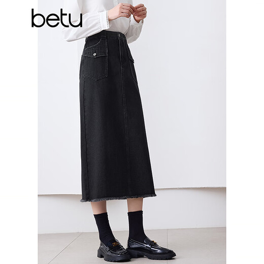 Betu women's autumn new skirt new retro revival high waist denim skirt skirt women 2409T76 black M