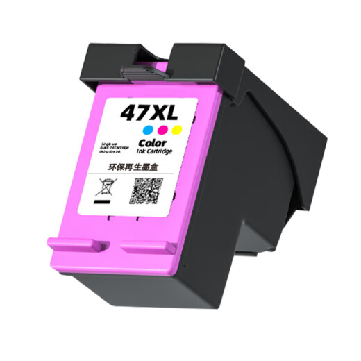 Shengchang подходит для чернильной коробки HP 4800 и может быть добавлен с помощью чернила HPDJ4825 4826 4828 4829 4848 49 4877 100 мл черных + цветные чернила с 4 чернилами hpdeskjetinkadvantage series