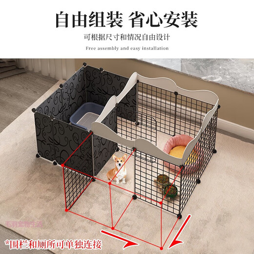 DEKU Pet Fence Dog Cage Fence-style Dog Fence Indoor Small Dog Cage with Toilet Separation Training Guardrail Customized Style