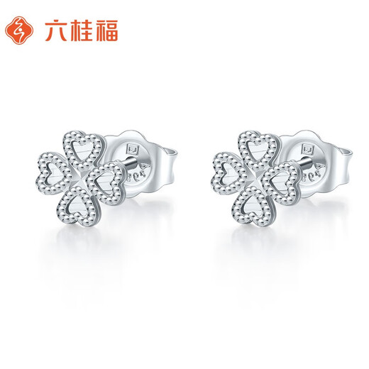 Liuguifu Jewelry Platinum Earrings Women's PT950 Earrings Heart Lucky Flower Sparkling Earrings Birthday Gift 1.95g