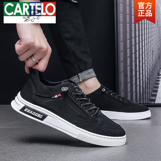 卡帝乐鳄鱼（CARTELO）春季帆布男鞋夏季透气百搭男士休闲板鞋一脚蹬老北京布鞋黑色潮鞋 灰色 42