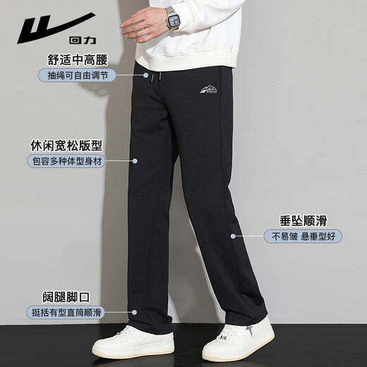 Warrior casual pants men's winter velvet straight wide-leg pants men's sports sweatpants men's warm trousers men's pants black 3XL