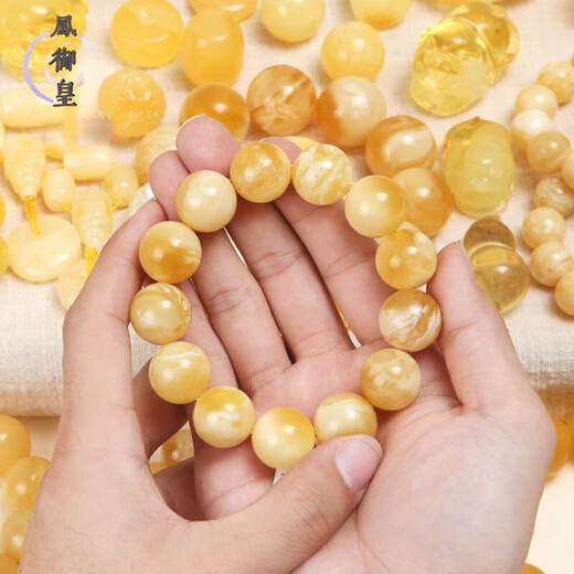 Feng Yuhuang amber beeswax bracelet ring beeswax 108 pearl chicken oil yellow and white beeswax beeswax