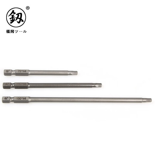 釰日本福冈工具内六角电钻批头磁性s2硬电动内六方螺丝刀起子高强度 150mm*H2.5（9194A）单支