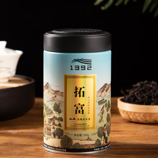 Tianchi 1392 Tee Phoenix Chaozhou Ein-Cheg-Tee Tuofu Huangzhixiang Single-Cluan Oolong Tea Wulu Tee Can 100g Mingtong Tuofu 100g