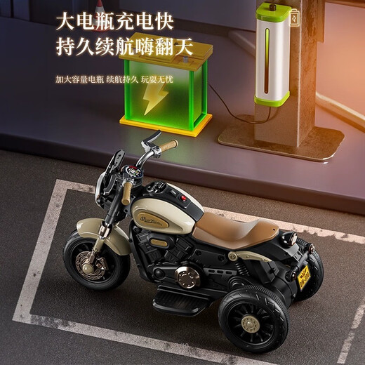 La moto électrique des enfants de Quyingbao peut être assise pour les personnes, les tricycles, les hommes, les femmes, les enfants, les bébés peuvent contrôler à distance la charge de batterie de batterie, haut de gamme, haut de gamme + grande batterie / double conduite + télécommande