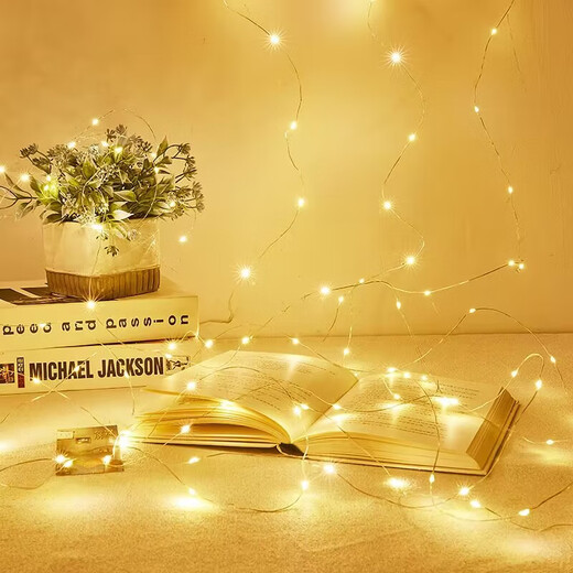 Night light, portable lamp, battery, small lamp, computer keyboard, table lamp, bedside lamp, camping, warm white atmosphere - 1.0 m, 1 pack