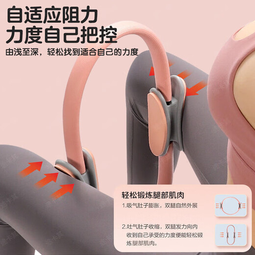 Resistance ring thigh muscle training device for middle-aged and elderly people with waist and legs muscle building strength exercise fitness ring 6-8 qian Jin [Jin equals 0.5 kg] Upgrade blue - resistance about 8KG