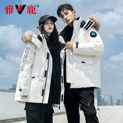 Yalu Down Jacket Hombres y mujeres del mismo estilo Parejas de invierno Ropa a prueba de frío ropa de invierno tibia al aire libre Parque casual de superación Men Yu807v12190 Negro L Peso recomendado 120-140
