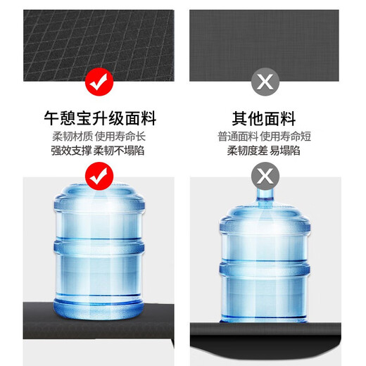 午憩宝折叠床躺椅折叠单人床办公室午睡床医院陪护床可坐可躺简易行军床 特宽66CM【加粗加固钢架】曜石黑