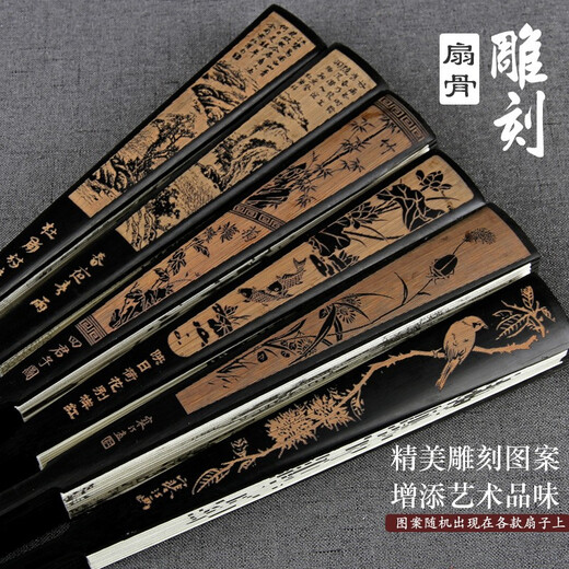 臻品金藝古风折扇男中国风10寸丝绸绢布扇子中式客厅家居手工装饰品摆件 黄色兰亭序【10寸】