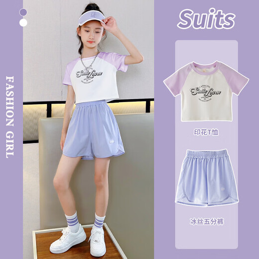 小猪彼特女童网红炸街套装夏儿童夏季洋气短袖短裤女孩休闲运动夏装五分裤 18410紫色+9889白色 120 cm