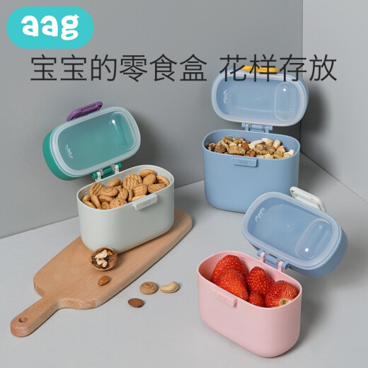 aag milk powder box portable baby milk powder packaging box large capacity sealed tank moisture-proof storage tank bucket multi-functional small 520ml water blue model