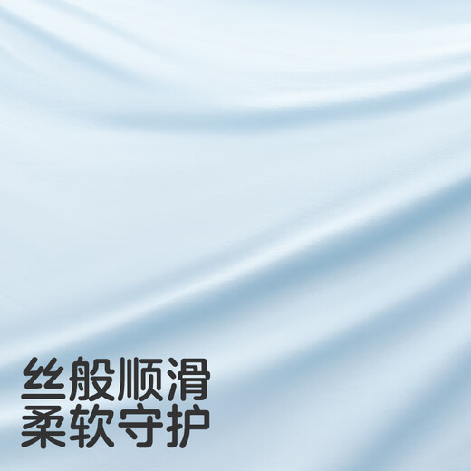 KUB (KUB) baby cools down by children summer cools down by baby air conditioner washable antibacterial cotton blanket - 装行浜活机
