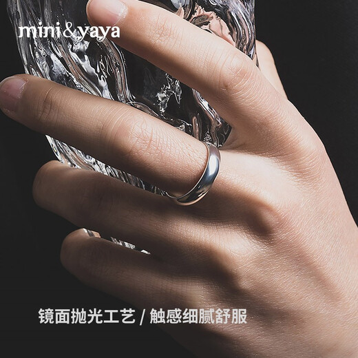 Mini&yaya pure silver ring men's hip-hop trendy single tail ring boy's birthday Valentine's Day gift for boyfriend and husband Thousands of people choose * simple men's ring