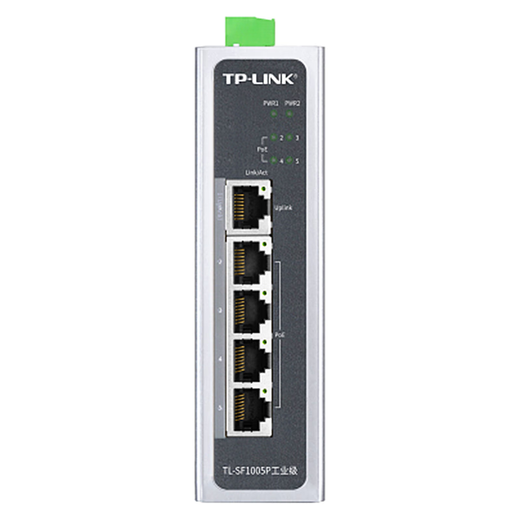 Pulian (TP-LINK) industrial grade switch 5 ports 8 ports 16 ports 100M Gigabit industrial grade Ethernet switch monitoring network cable splitter splitter metal body rail installation SF1005P industrial grade 5 ports 100M PoE power supply 120W