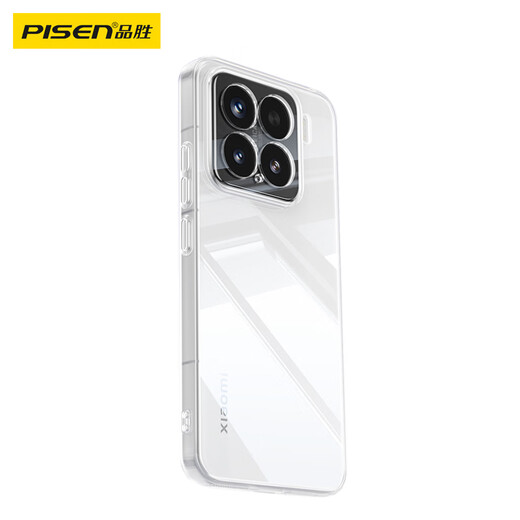 
Pinsheng suitable for Xiaomi 15pro mobile phone case xiaomi15pro protective case ultra-thin anti-fall transparent full-inclusive TPU anti-fingerprint soft shell for men and women