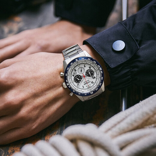 CITIZEN Watch FF Series Eco-Drive Stainless Steel Strap Date Display Fashion Men's Watch CA4554-84H