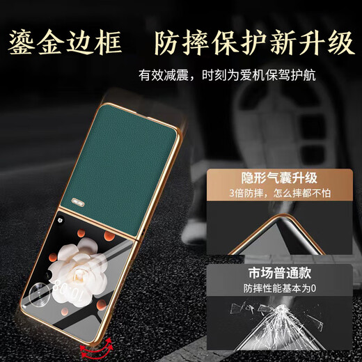 U/G Honor MagicV Flip small folding screen genuine leather mobile phone case Napa top layer cowhide ultra-thin all-inclusive high-end anti-fall fashion men and women hard shell protective case Supercar luxury classic black [Nape top layer cowhide] Honor Magic V Flip