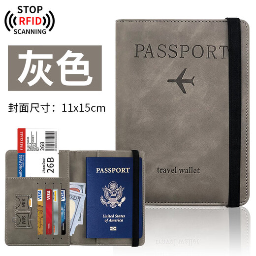 Zhizhou Travel Passport Clip Safety Anti-theft Brush Portable Multi-function Storage Ticket Clip Travel Equipment [Multi-function Anti-theft Anti-theft Anti-magnetization] Pink