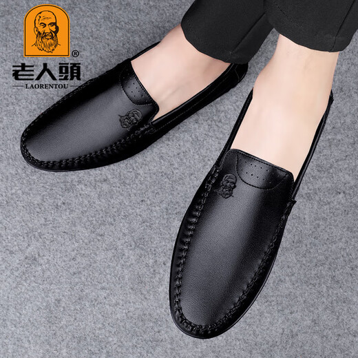 Old man's head 2025 new business casual beanie shoes for men and dad, comfortable one-step genuine leather soft sole non-slip high-end leather shoes black 2068 (hot seller) 40