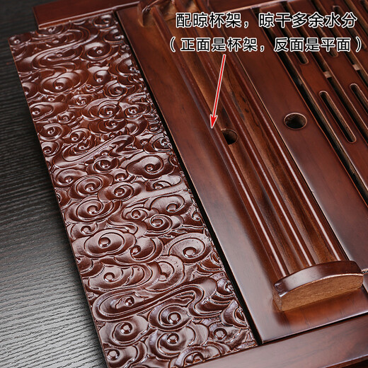 Hongguan complete set of purple sand ceramic kung fu tea set tea tray automatic induction cooker tea table tea sea tea ceremony home office 01 style cup holder auspicious clouds + embossed purple sand = 398