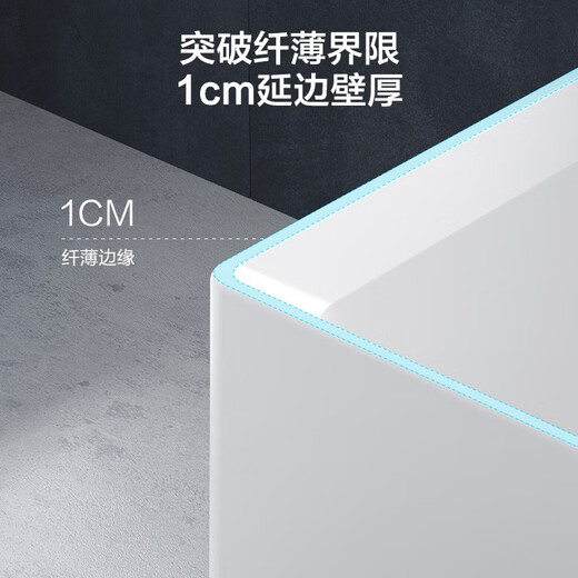 
JOMOO Bathtub Small household bath bathing bathing pool bathroom bath independent acrylic thin edge art bathtub 1.7m faucet bubble massage tank YR13117