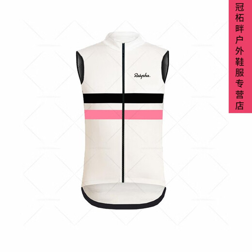 Ao Yan Lai autumn winter fleece warm rapha cycling jersey UAE vest vest mountain bike team version outdoor men's and women's equipment 01 XXS