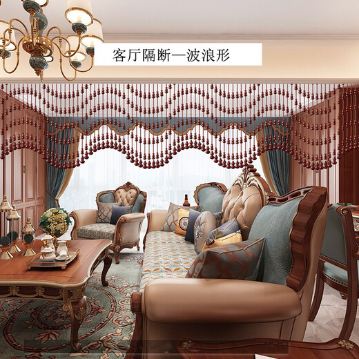 Curtain transports peach wood gourd bead curtain crystal bedroom door curtain partition porch aisle toilet without hole drilling curtain living room balcony 21 arc shapes (suitable for 0.6-0.8 meters width)