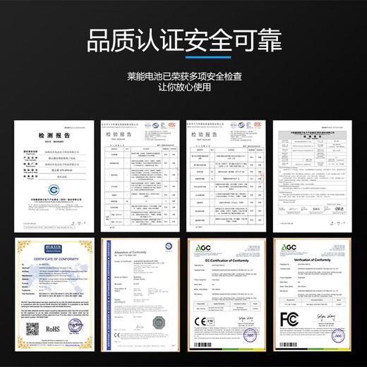适配原装oppor17电池oppo电板r17手机pro大容量BLP681原厂t增强 R17电池【无工具】 原机容