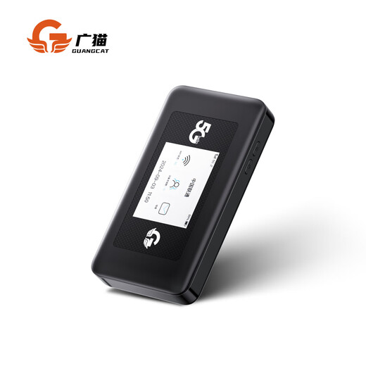 Guangmao MF510 5G plug-in card Guangmao full network color screen portable wifi Telecom China Unicom mobile radio and television outdoor computer live broadcast artifact car wireless broadband network MF510 plug-in card dual network version supports China Unicom Telecom card
