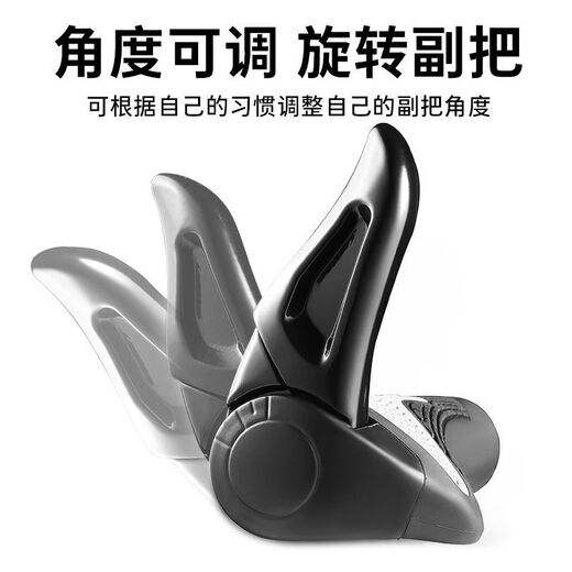 MERIDA bicycle handlebar cover mountain bike handlebar cover aluminum alloy horn handle deputy handle riding accessories horn style (shock-absorbing meat ball) black - with tools