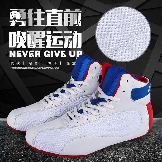 Competitive boxing shoes sports fighting training high top shoes men and women gym weightlifting indoor squat shoes fighting shoes wrestling shoes high-end microfiber leather white 39