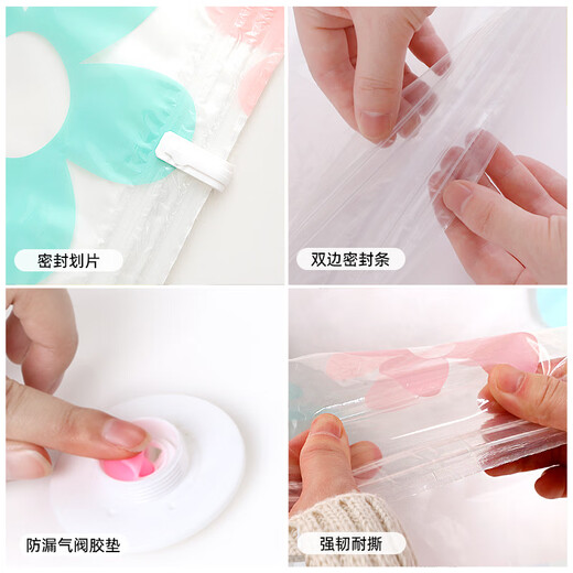 Dr. Storage Vacuum Compression Bag Storage Quilt Clothes Organizing Bag Sunflower Style 7-piece Set