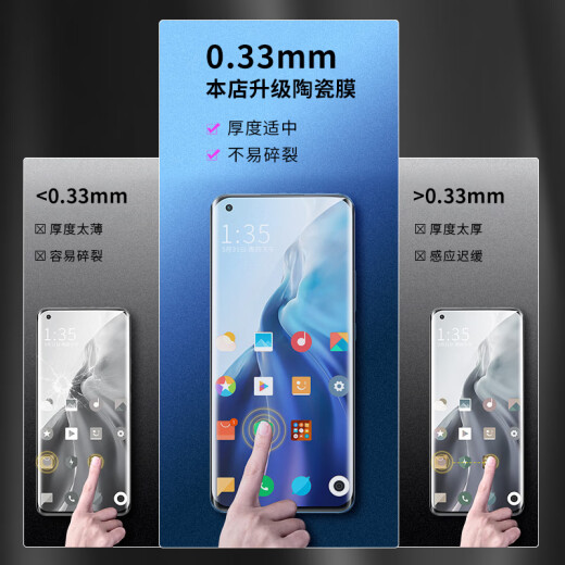 Membrane Star is suitable for Huawei mate30pro/epro/rs Porsche mobile phone film full-glue curved screen dust-free cabin protective film non-tempered soft film ceramic film [full-glue ceramic film] 2 pieces - with dust-free warehouse seconds applicator