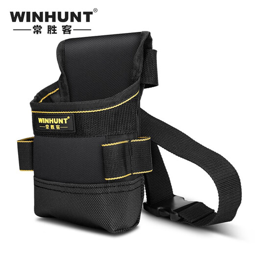 WINHUNT Tool Bag Waist Bag Small Canvas Tool Bag Repair Kit Multifunctional Electrician Waist Bag