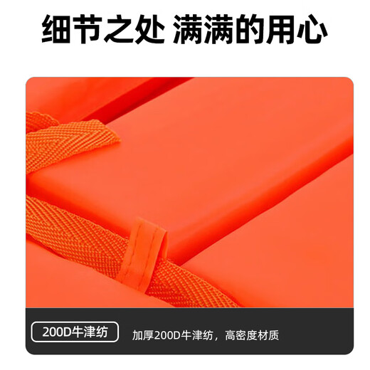 Forty thousand kilometers adult professional flood control emergency rescue life jacket foam large buoyancy portable rafting adult life jacket