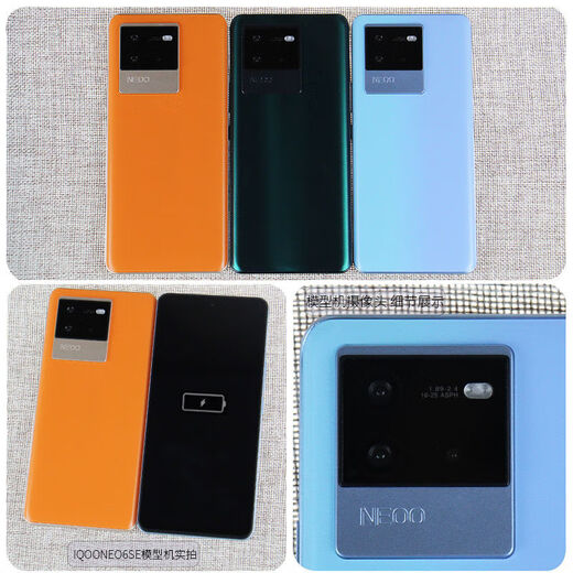 Yunluo mobile phone model is suitable for VIVOiQOONeo5 model machine iQOO7Neo675se can brighten the screen black screen (long-term black screen status) iQOO neo5 blue [glass screen]