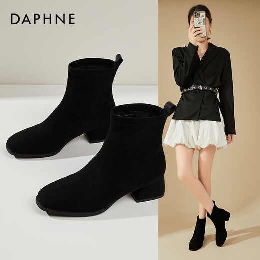 Daphne Matte короткие ботинки для женщин весной и осенью 2023 г. Новые сапоги для овчины одиночные сапоги ретро толстые каблуки Тонкие ботинки Martin Boots Black 37